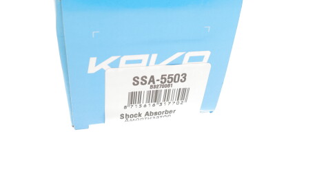 Фото 5 - Стойка амортизатору (амортизатор) KAVO SSA-5503 (SSA5503)
