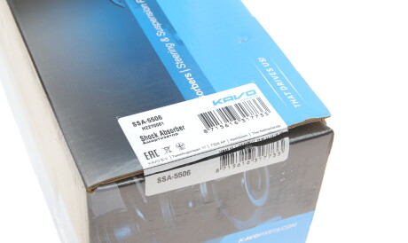 Фото 2 - Стойка амортизатору (амортизатор) KAVO SSA-5506 (SSA5506)