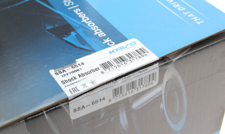 Фото 2 - Стойка амортизатору (амортизатор) KAVO SSA-6514 (SSA6514)