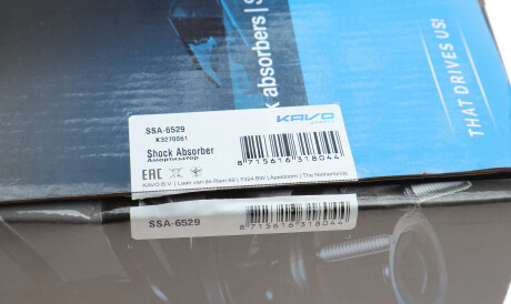 Фото 2 - Стойка амортизатору (амортизатор) KAVO SSA-6529 (SSA6529)