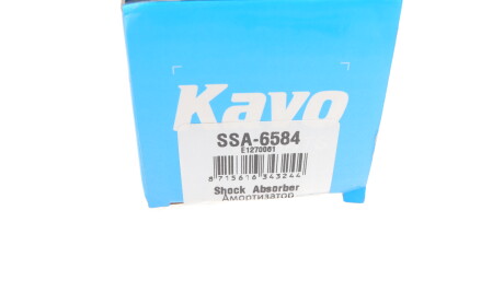 Фото 9 - Стійка амортизатору (амортизатор) KAVO SSA-6584 (SSA6584)