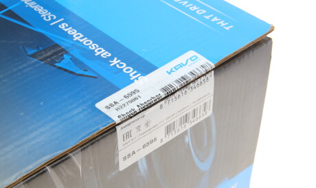 Фото 2 - Стійка амортизатору (амортизатор) KAVO SSA-6595 (SSA6595)