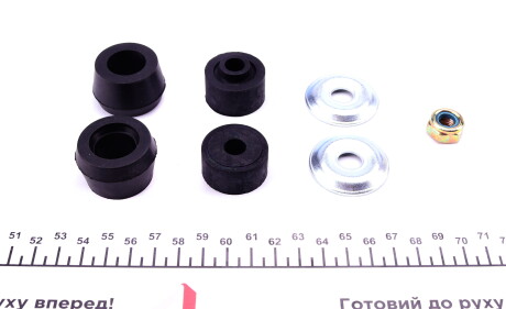 Фото 2 - Стойка амортизатору (амортизатор) KAVO SSA9017