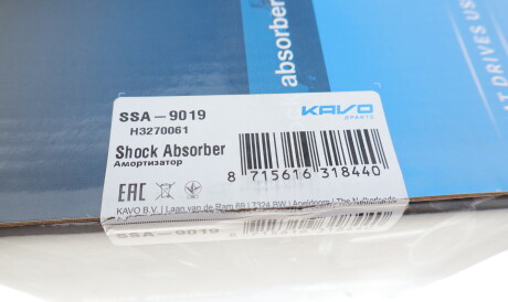 Фото 2 - Стійка амортизатору (амортизатор) KAVO SSA-9019 (SSA9019)