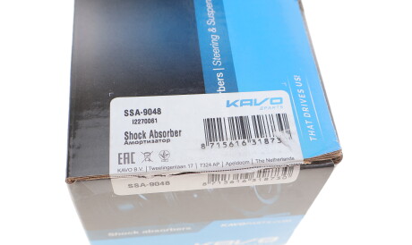 Фото 2 - Стійка амортизатору (амортизатор) KAVO SSA9048