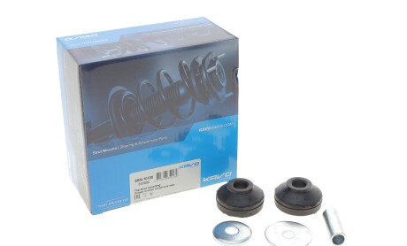 Фото 2 - Автозапчасть KAVO SSM-10100 (SSM10100)