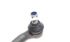 Накінечник тяги керма PARTS - (93740623, 93740723, KBJO48A) KAVO STE-1001 (фото 3)