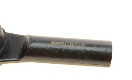 Фото 4 - Рульовий наконечник KAVO STE-10022 (STE10022)