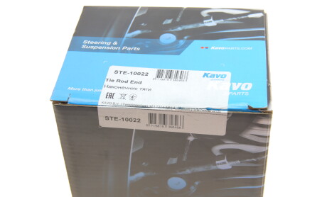 Фото 7 - Рульовий наконечник KAVO STE-10022 (STE10022)