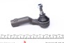 Наконечник тяги рульової (R) Mazda 3/5 03- (L=110 мм) PARTS - (bp4l32280) KAVO STE-4525 (фото 2)