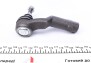 Наконечник тяги рульової (R) Mazda 3/5 03- (L=110 мм) PARTS - (bp4l32280) KAVO STE-4525 (фото 3)