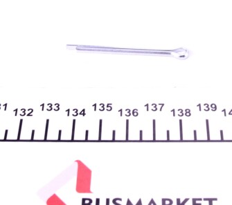 Фото 3 - Рульовий наконечник KAVO STE-8510 (STE8510)