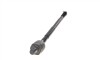 Тяга керма PARTS - (577551C000) KAVO STR-3003 (фото 3)