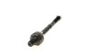 Тяга керма PARTS - (577313E010) KAVO STR-4009 (фото 3)