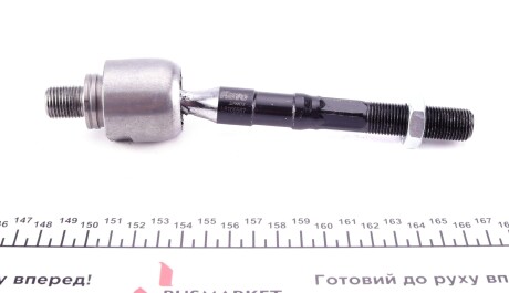 Фото 2 - Рульова тяга KAVO STR-4040