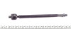 Тяга керма PARTS - (4422A012) KAVO STR-5526 (фото 2)