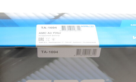 Фото 4 - Воздушный фильтр KAVO TA-1694 (TA1694)