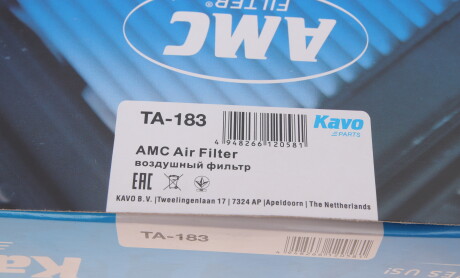 Фото 7 - Повітряний фільтр KAVO TA-183 (TA183)
