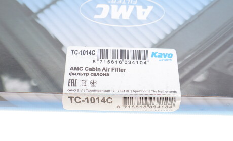 Фото 4 - Фильтр салона KAVO TC-1014C (TC1014C)