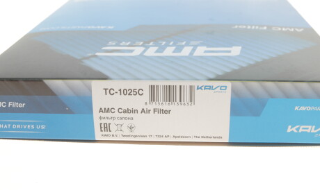 Фото 3 - Фільтр салону KAVO TC-1025C (TC1025C)