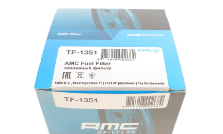 Фото 6 - Паливний фільтр KAVO TF-1351 (TF1351)
