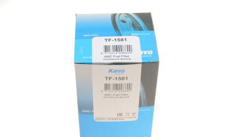 Фото 6 - Топливный фильтр KAVO TF-1581 (TF1581)