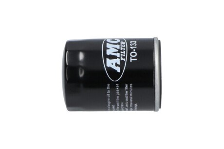 Фото 4 - Масляный фильтр KAVO TO-133 (TO133)