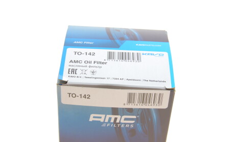 Фото 5 - Масляний фільтр KAVO TO-142 (TO142)