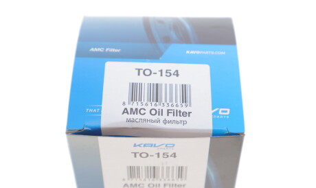 Фото 3 - Масляний фільтр KAVO TO-154 (TO154)