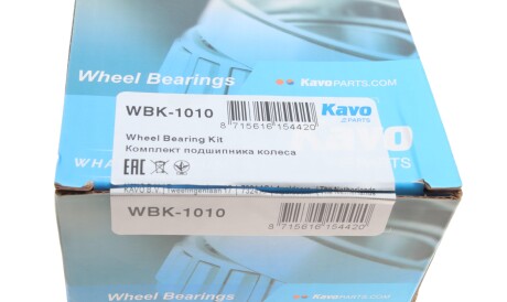 Фото 2 - Підшипник маточини KAVO WBK-1010 (WBK1010)