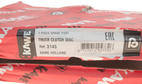 Фото 3 - Диск зчеплення KAWE 3143