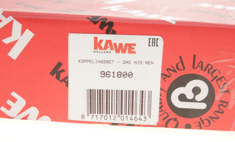 Фото 7 - Комплект зчеплення KAWE 961800