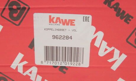 Фото 2 - Комплект зчеплення KAWE 962284