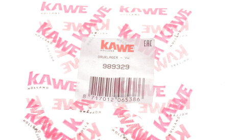 Фото 3 - Выжимной подшипник KAWE 989329