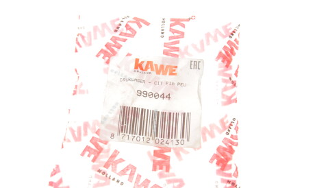Фото 2 - Выжимной подшипник KAWE 990044