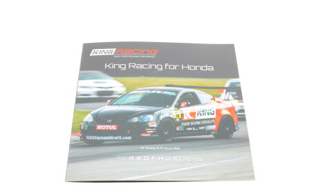 Брошура Racing Honda Brochure 2017/18 - King 1101-UM0102