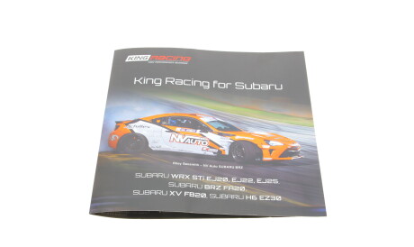 Брошура Racing Brochure Subaru FA20 - King 1101-UO0184