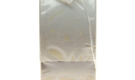 Фото 2 - Вкладыши шатунные King CR1294CA