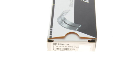 Фото 6 - Вкладыши шатунные King CR1294CA