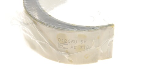 Фото 2 - Вкладиші шатунні King CR1669SV