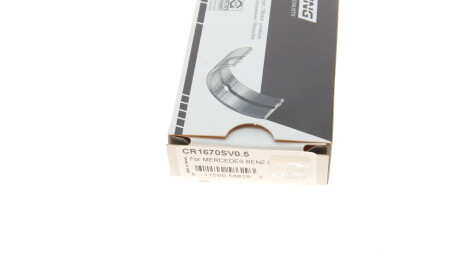 Фото 6 - Вкладыши шатунные King CR1670SV0.5 (CR1670SV05)