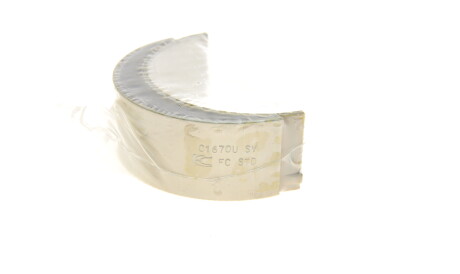 Фото 2 - Вкладыши шатунные King CR1670SV