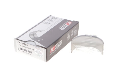 Фото 2 - Вкладиші шатунні King CR1677SV