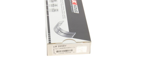 Фото 3 - Вкладиші шатунні King CR223SV