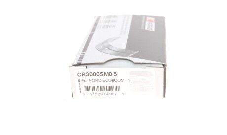 Фото 3 - Вкладиші шатунні King CR3000SM0.5 (CR3000SM05)