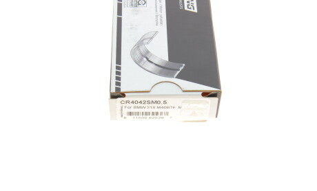 Фото 7 - Вкладиші шатунні King CR4042SM0.5