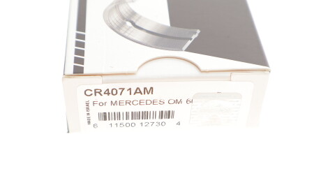 Фото 5 - Вкладиші шатунні King CR4071AM