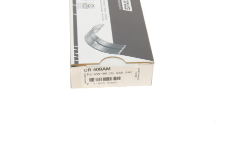 Фото 4 - Вкладиші шатунні King CR 408AM (CR408AM)