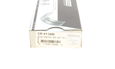 Фото 5 - Вкладиші шатунні King CR 411AM (CR411AM)