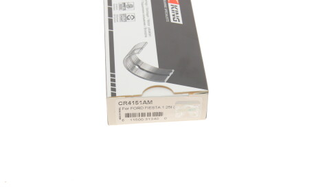 Фото 4 - Вкладиші шатунні King CR4151AM